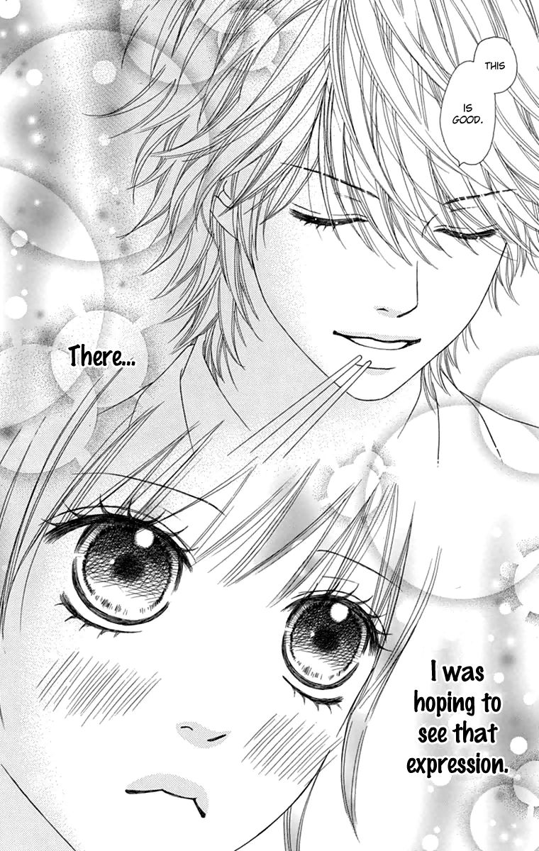 Koibana! Koiseyo Hanabi Chapter 42 page 22 - Chapter 42