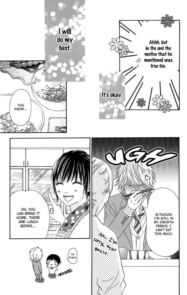 Koibana! Koiseyo Hanabi Chapter 42 page 23 - Chapter 42