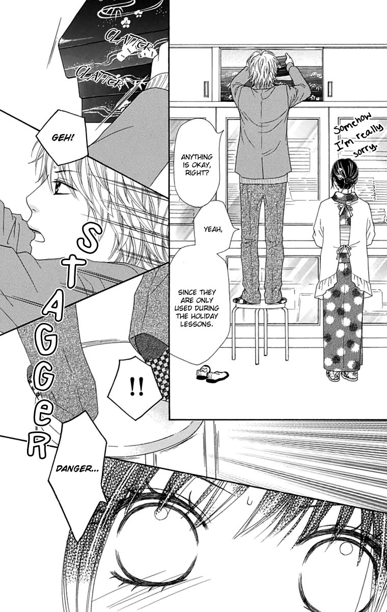 Koibana! Koiseyo Hanabi Chapter 42 page 24 - Chapter 42