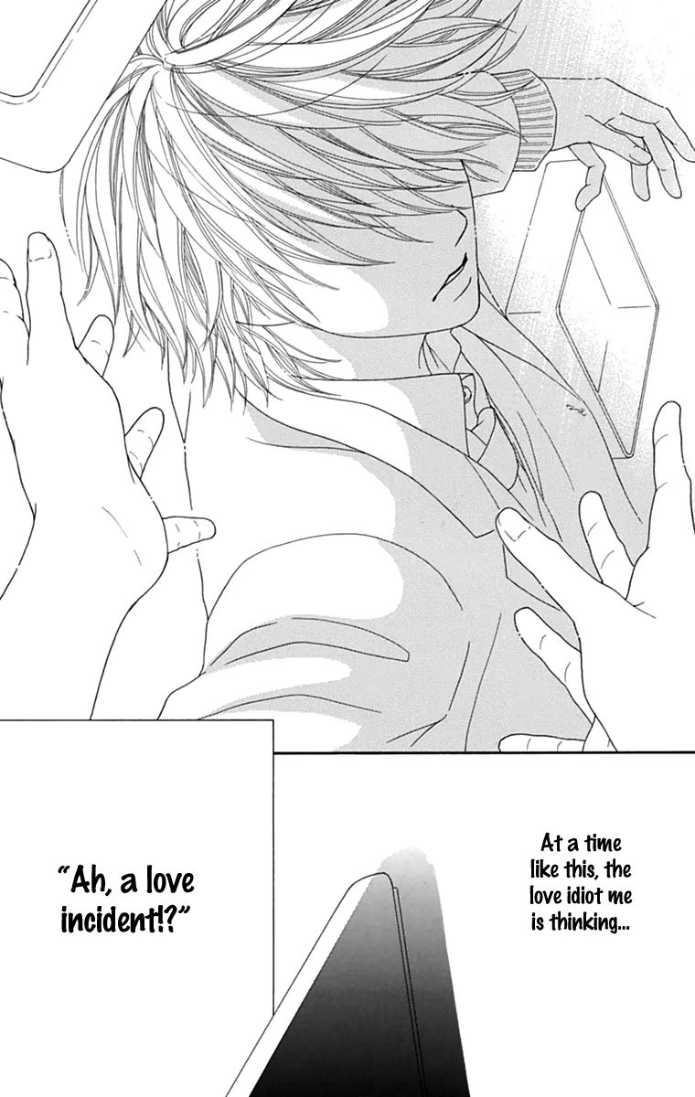 Koibana! Koiseyo Hanabi Chapter 42 page 25 - Chapter 42