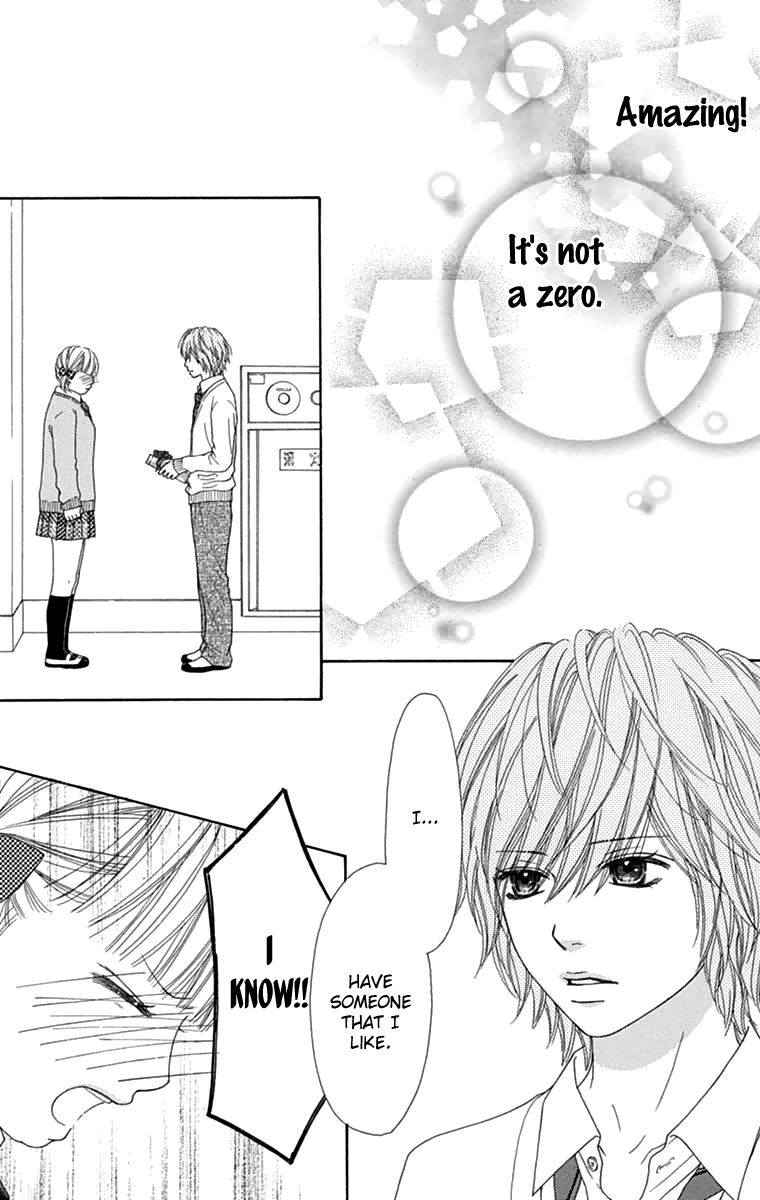 Koibana! Koiseyo Hanabi Chapter 42 page 9 - Chapter 42