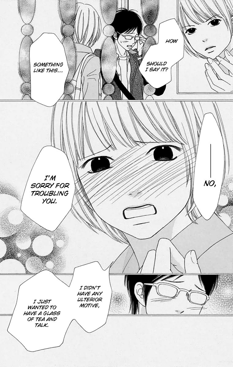 Koibana! Koiseyo Hanabi Chapter 43 page 11 - Chapter 43