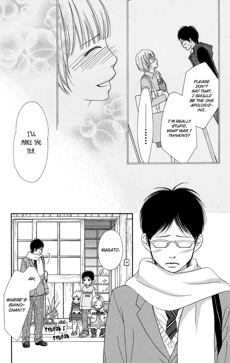 Koibana! Koiseyo Hanabi Chapter 43 page 12 - Chapter 43