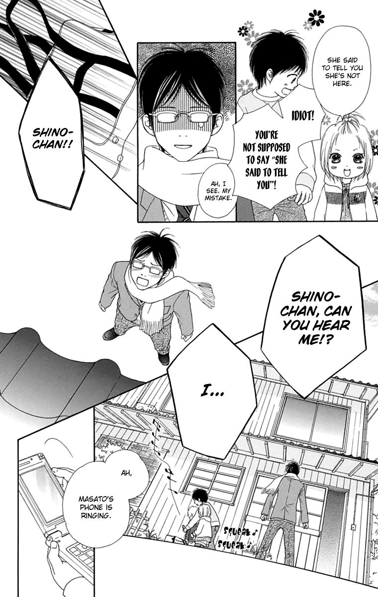Koibana! Koiseyo Hanabi Chapter 43 page 13 - Chapter 43
