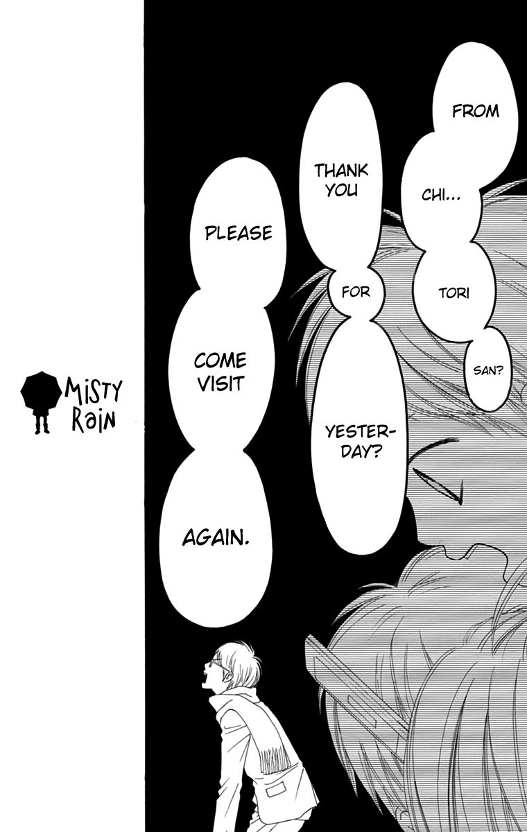 Koibana! Koiseyo Hanabi Chapter 43 page 14 - Chapter 43