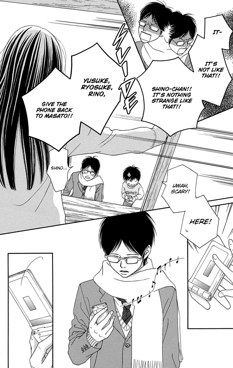 Koibana! Koiseyo Hanabi Chapter 43 page 15 - Chapter 43