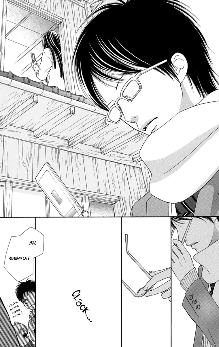 Koibana! Koiseyo Hanabi Chapter 43 page 16 - Chapter 43