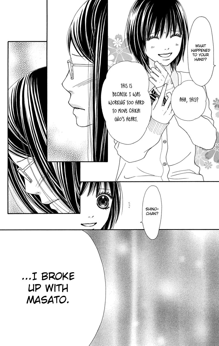 Koibana! Koiseyo Hanabi Chapter 43 page 19 - Chapter 43