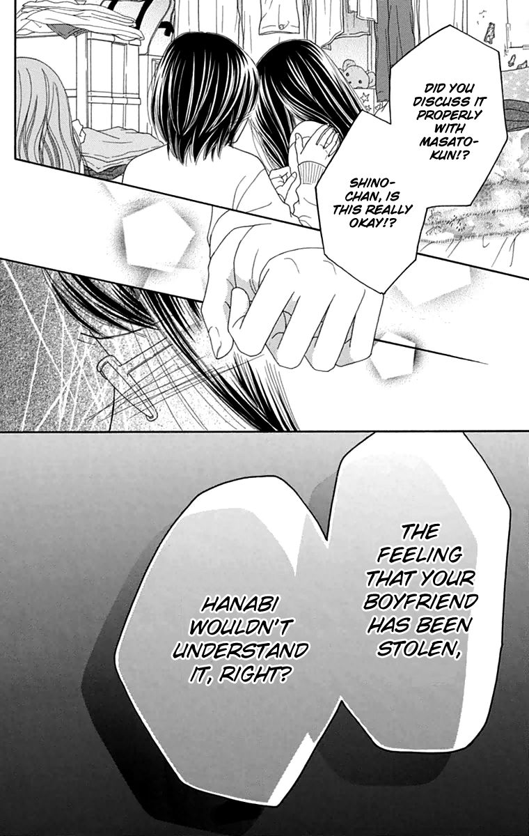 Koibana! Koiseyo Hanabi Chapter 43 page 21 - Chapter 43