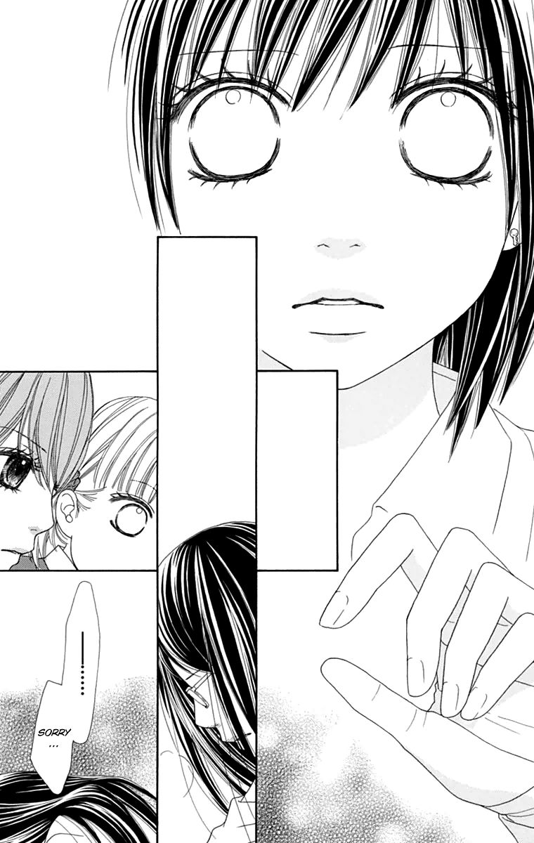 Koibana! Koiseyo Hanabi Chapter 43 page 22 - Chapter 43