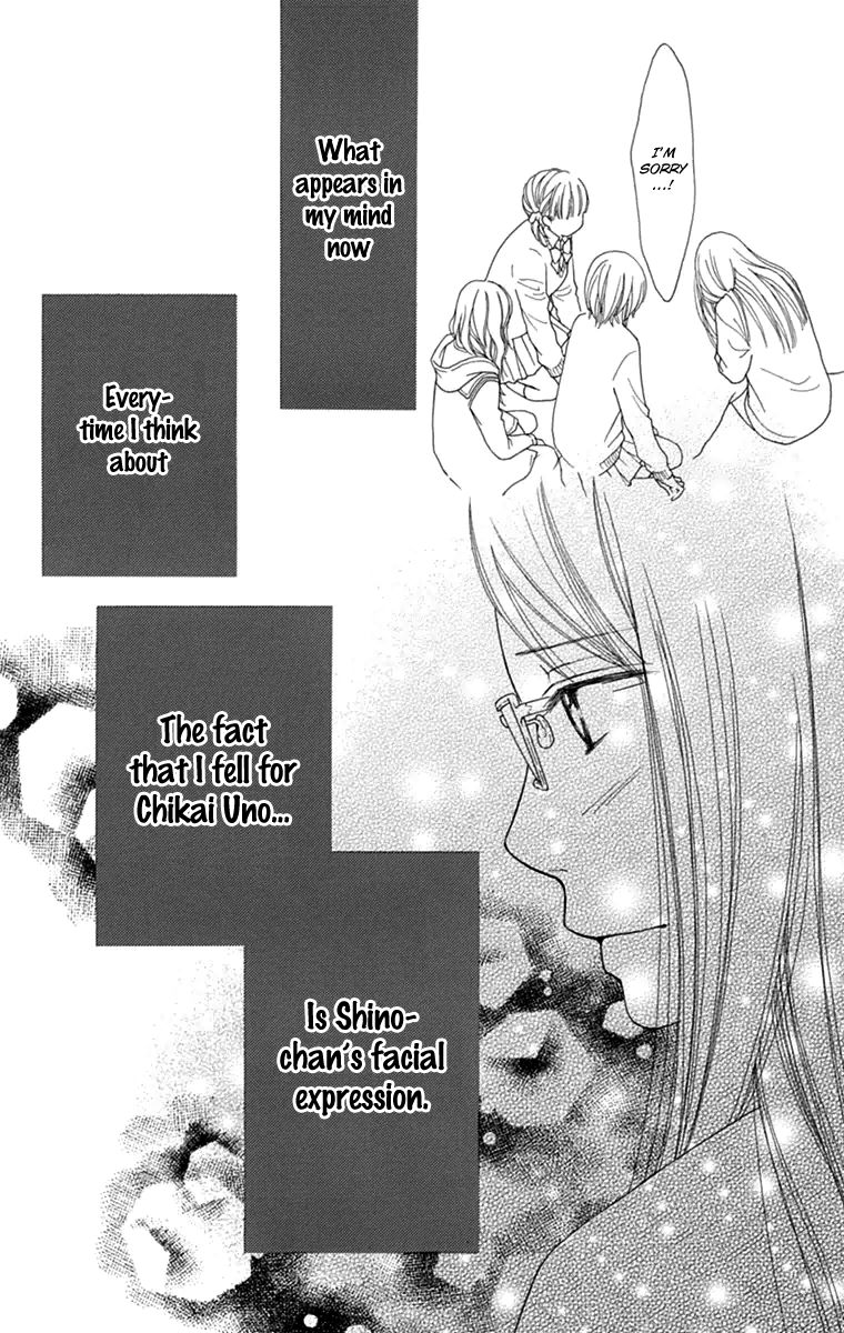 Koibana! Koiseyo Hanabi Chapter 43 page 23 - Chapter 43
