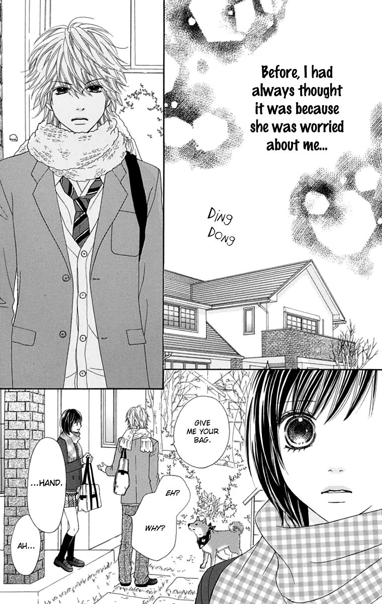 Koibana! Koiseyo Hanabi Chapter 43 page 24 - Chapter 43