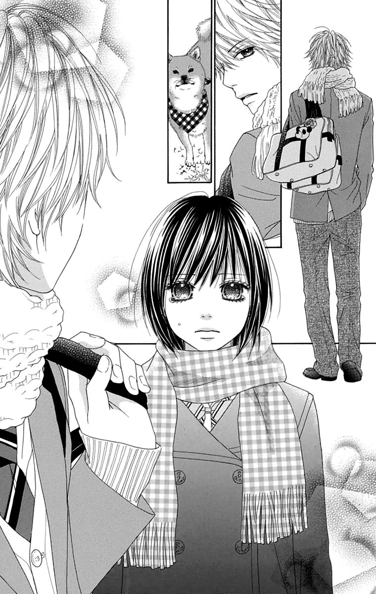 Koibana! Koiseyo Hanabi Chapter 43 page 25 - Chapter 43