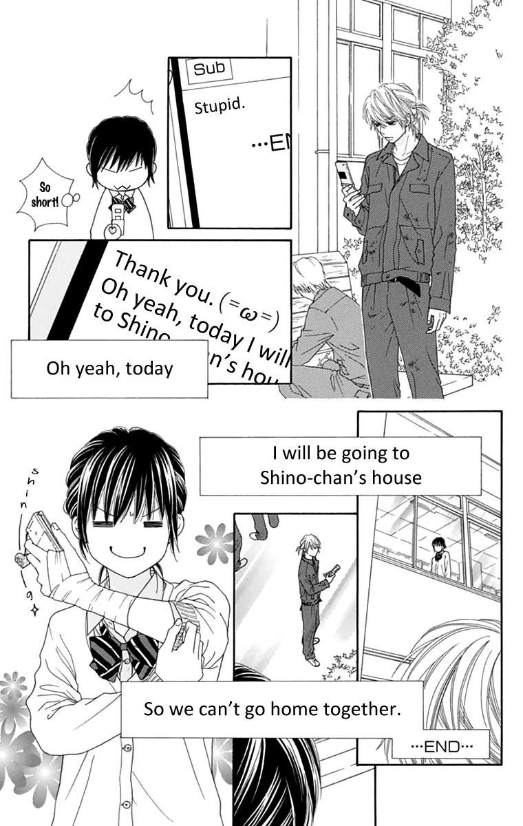 Koibana! Koiseyo Hanabi Chapter 43 page 8 - Chapter 43