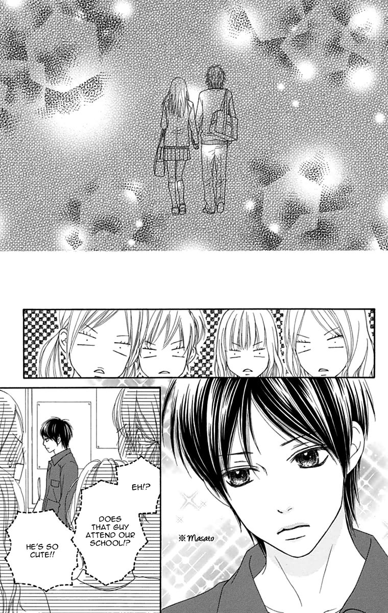Koibana! Koiseyo Hanabi Chapter 44 page 12 - Chapter 44