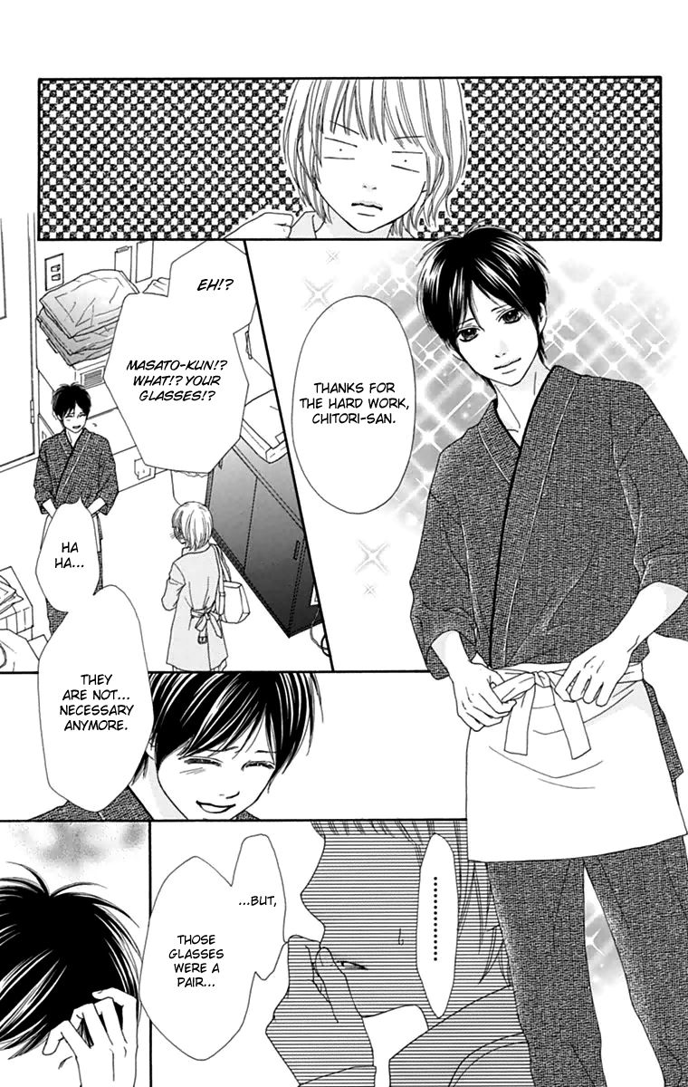 Koibana! Koiseyo Hanabi Chapter 44 page 14 - Chapter 44