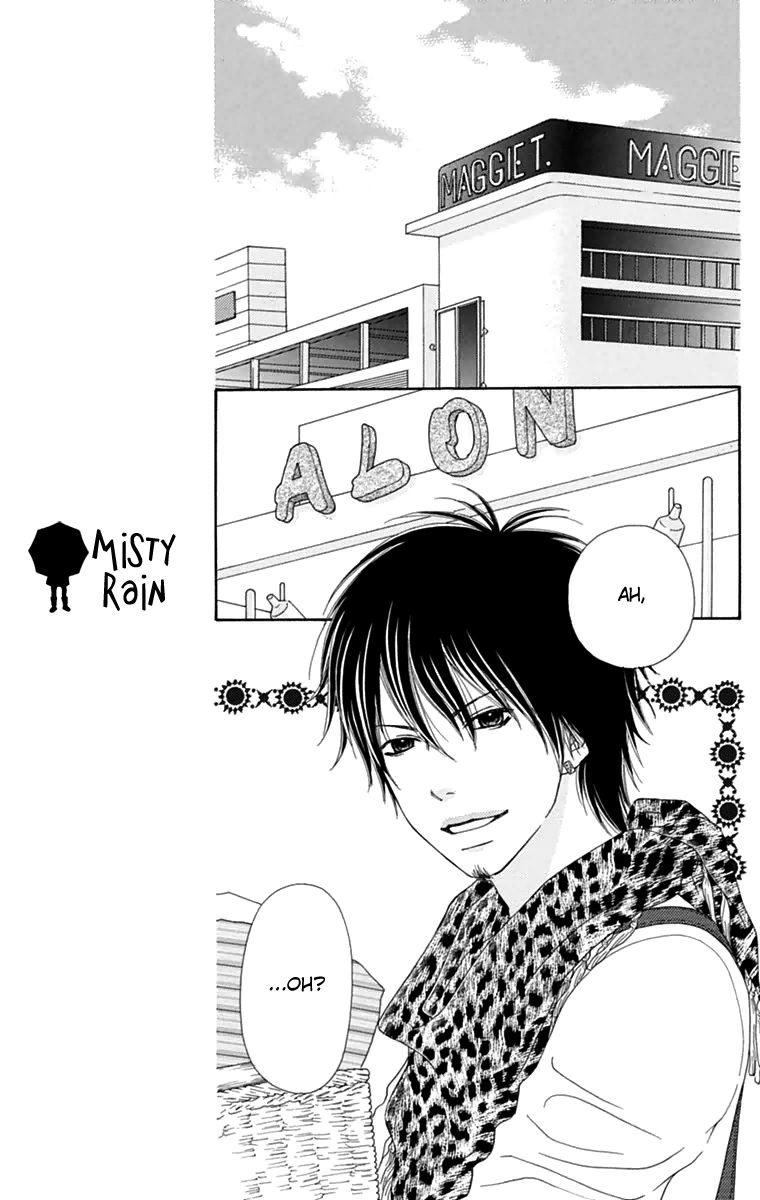 Koibana! Koiseyo Hanabi Chapter 44 page 16 - Chapter 44