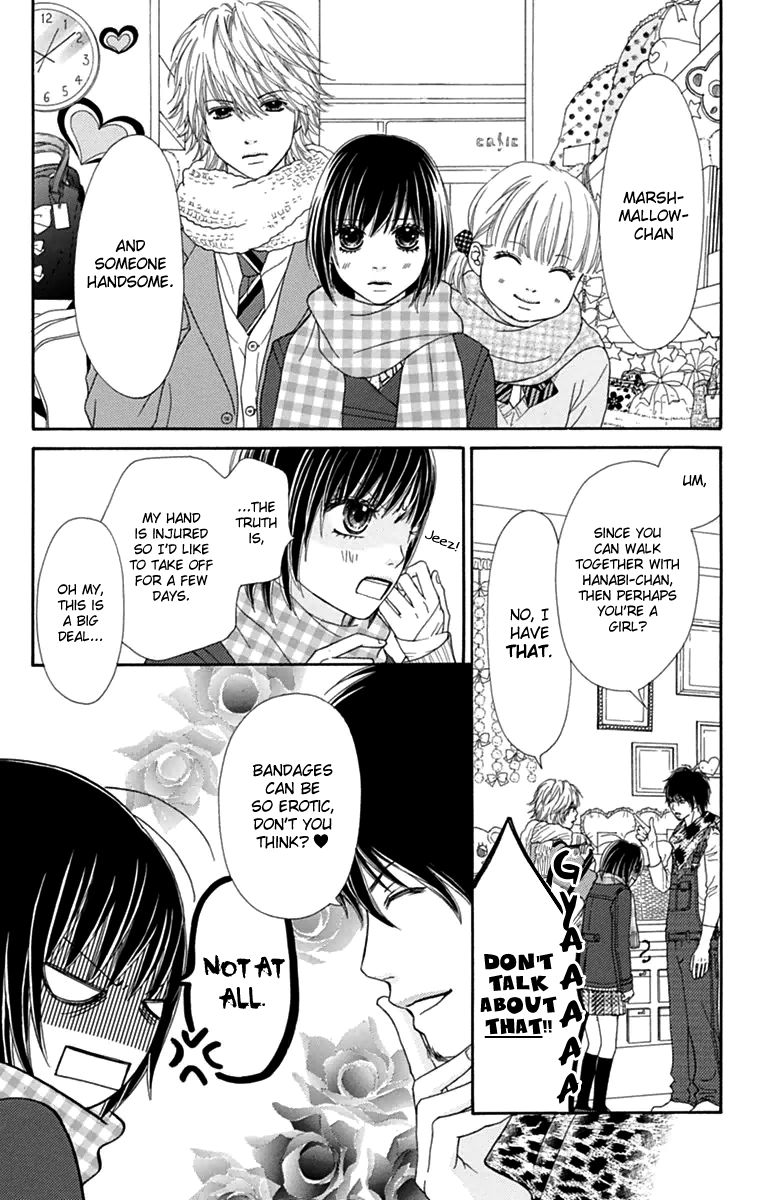 Koibana! Koiseyo Hanabi Chapter 44 page 17 - Chapter 44