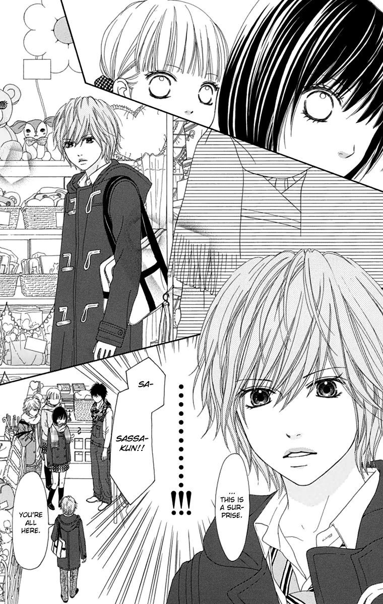 Koibana! Koiseyo Hanabi Chapter 44 page 20 - Chapter 44