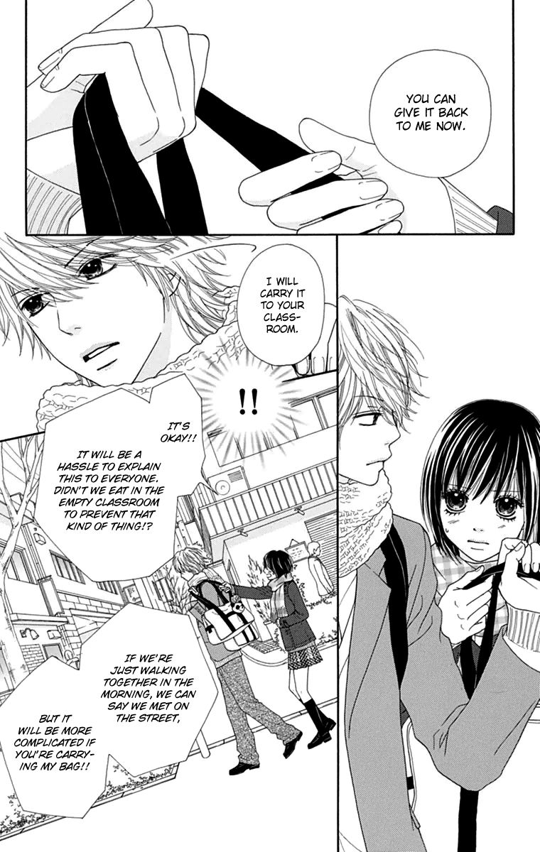 Koibana! Koiseyo Hanabi Chapter 44 page 5 - Chapter 44