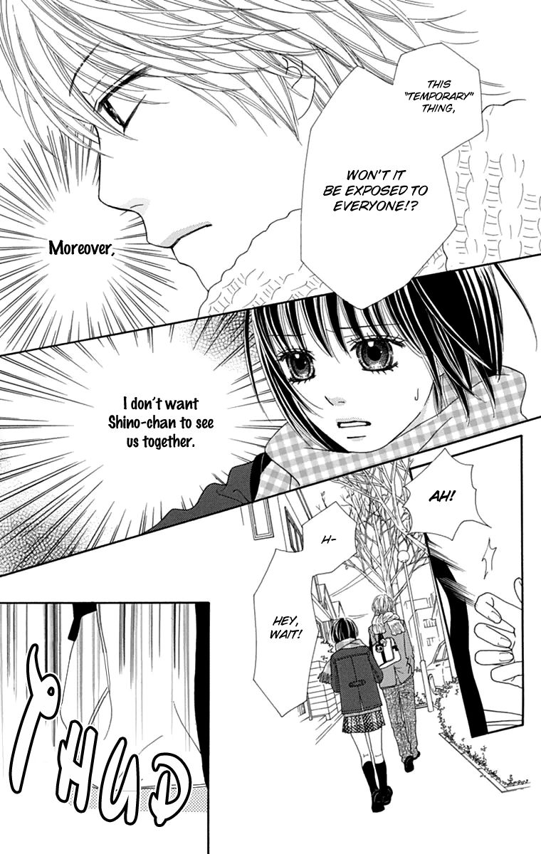 Koibana! Koiseyo Hanabi Chapter 44 page 6 - Chapter 44