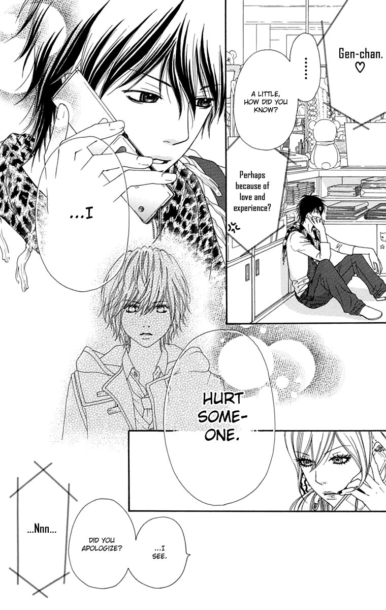 Koibana! Koiseyo Hanabi Chapter 45 page 11 - Chapter 45