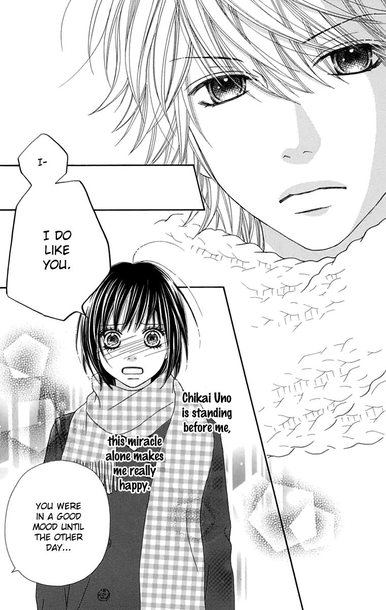 Koibana! Koiseyo Hanabi Chapter 45 page 18 - Chapter 45
