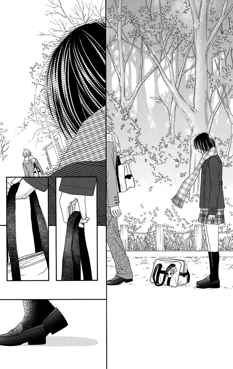 Koibana! Koiseyo Hanabi Chapter 45 page 20 - Chapter 45