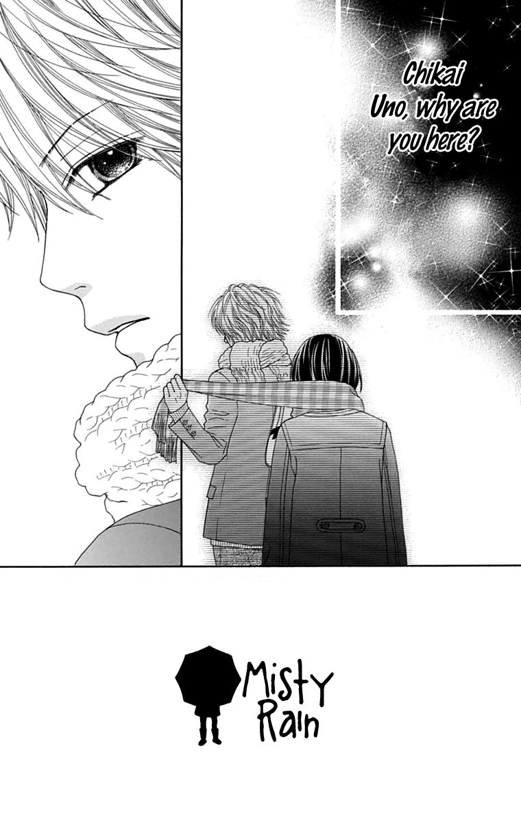 Koibana! Koiseyo Hanabi Chapter 45 page 3 - Chapter 45