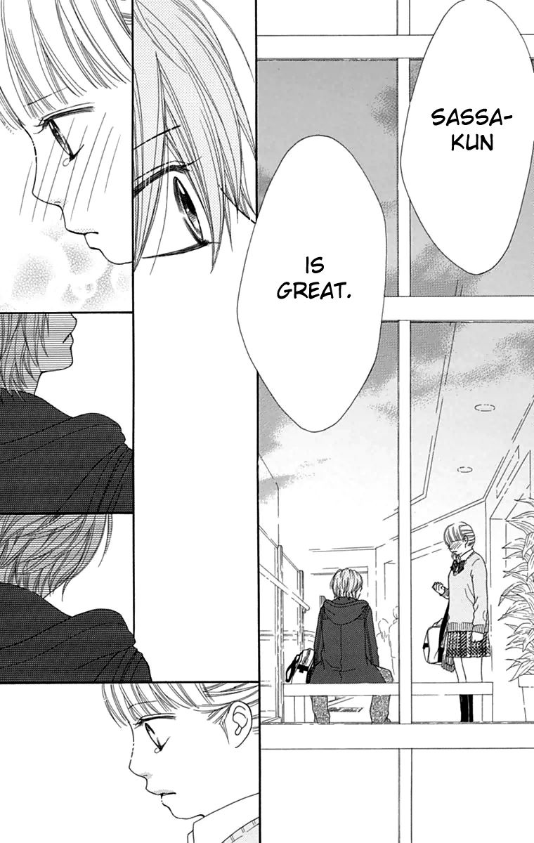 Koibana! Koiseyo Hanabi Chapter 45 page 7 - Chapter 45