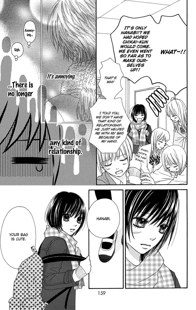 Koibana! Koiseyo Hanabi Chapter 46 page 10 - Chapter 46