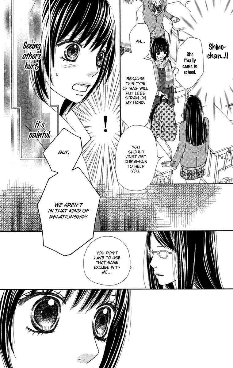 Koibana! Koiseyo Hanabi Chapter 46 page 11 - Chapter 46