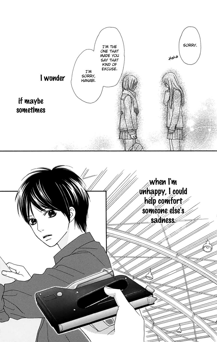Koibana! Koiseyo Hanabi Chapter 46 page 12 - Chapter 46
