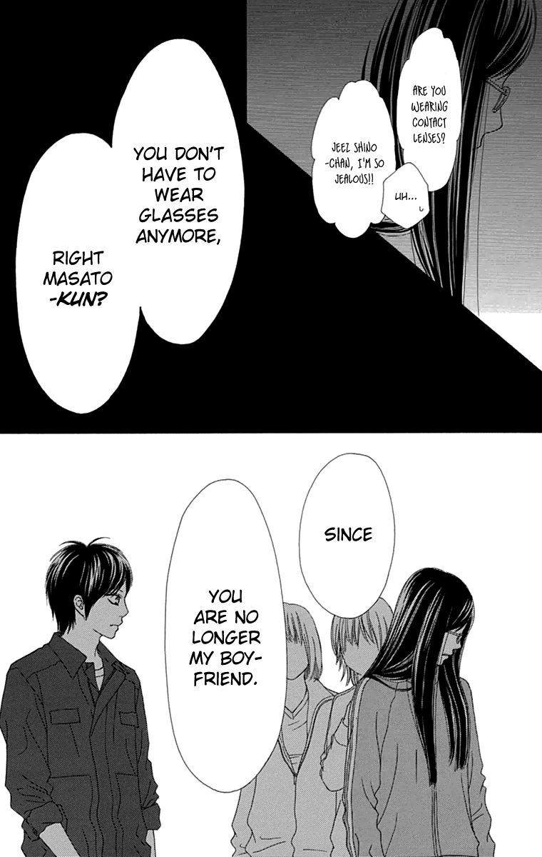 Koibana! Koiseyo Hanabi Chapter 46 page 14 - Chapter 46