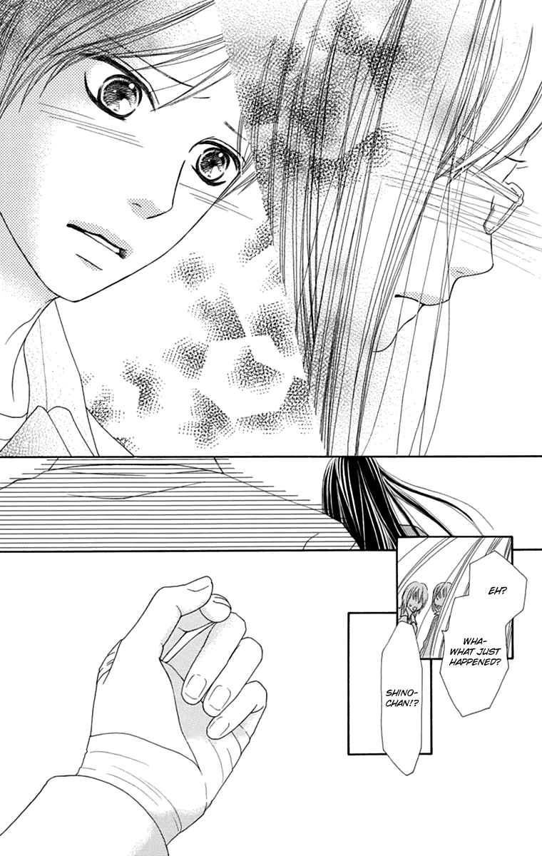 Koibana! Koiseyo Hanabi Chapter 46 page 15 - Chapter 46