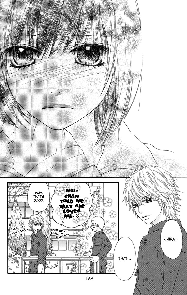 Koibana! Koiseyo Hanabi Chapter 46 page 19 - Chapter 46