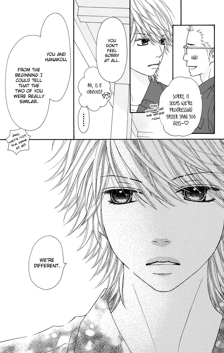 Koibana! Koiseyo Hanabi Chapter 46 page 20 - Chapter 46