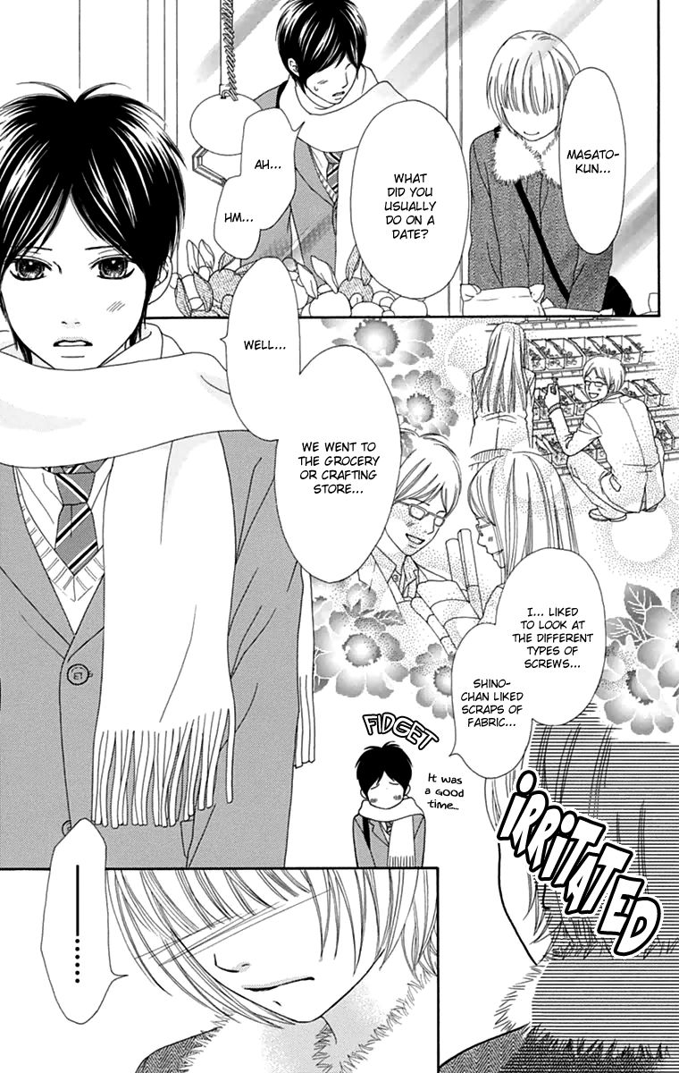 Koibana! Koiseyo Hanabi Chapter 46 page 22 - Chapter 46
