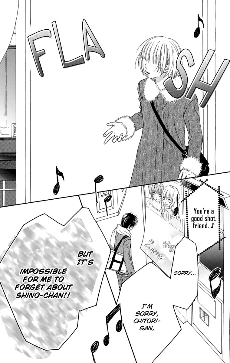 Koibana! Koiseyo Hanabi Chapter 46 page 25 - Chapter 46