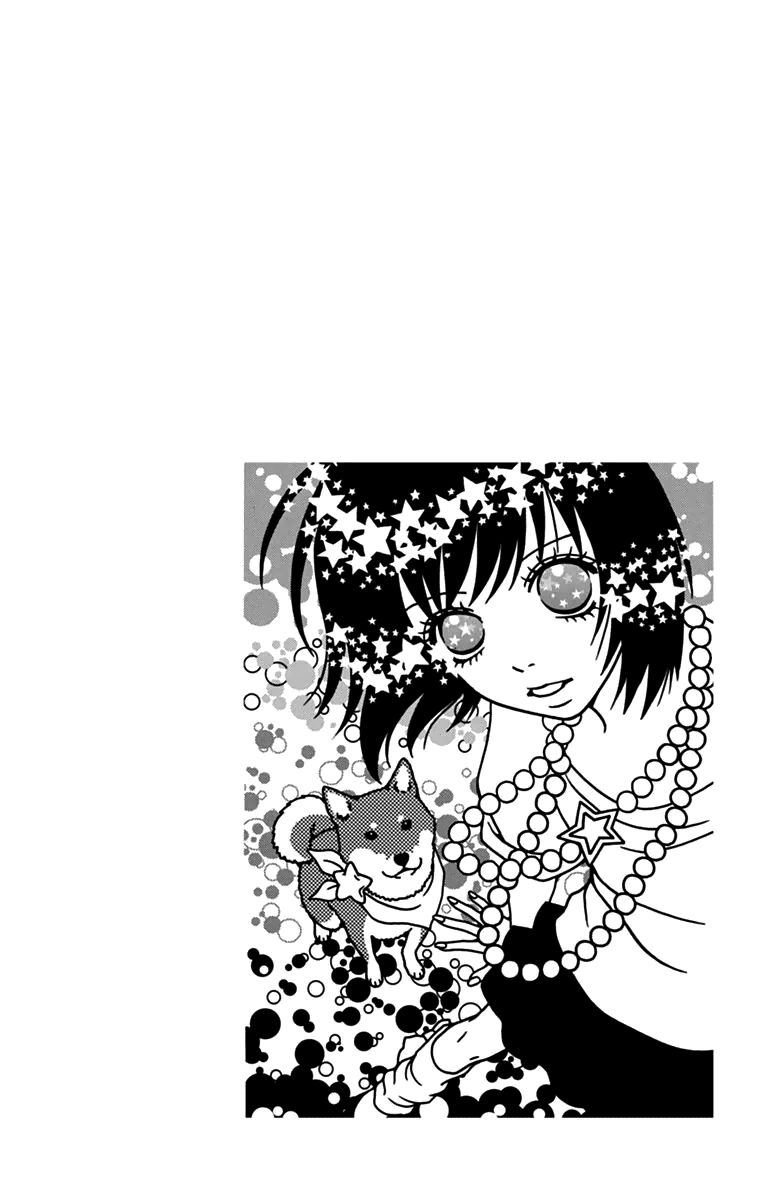 Koibana! Koiseyo Hanabi Chapter 46 page 3 - Chapter 46