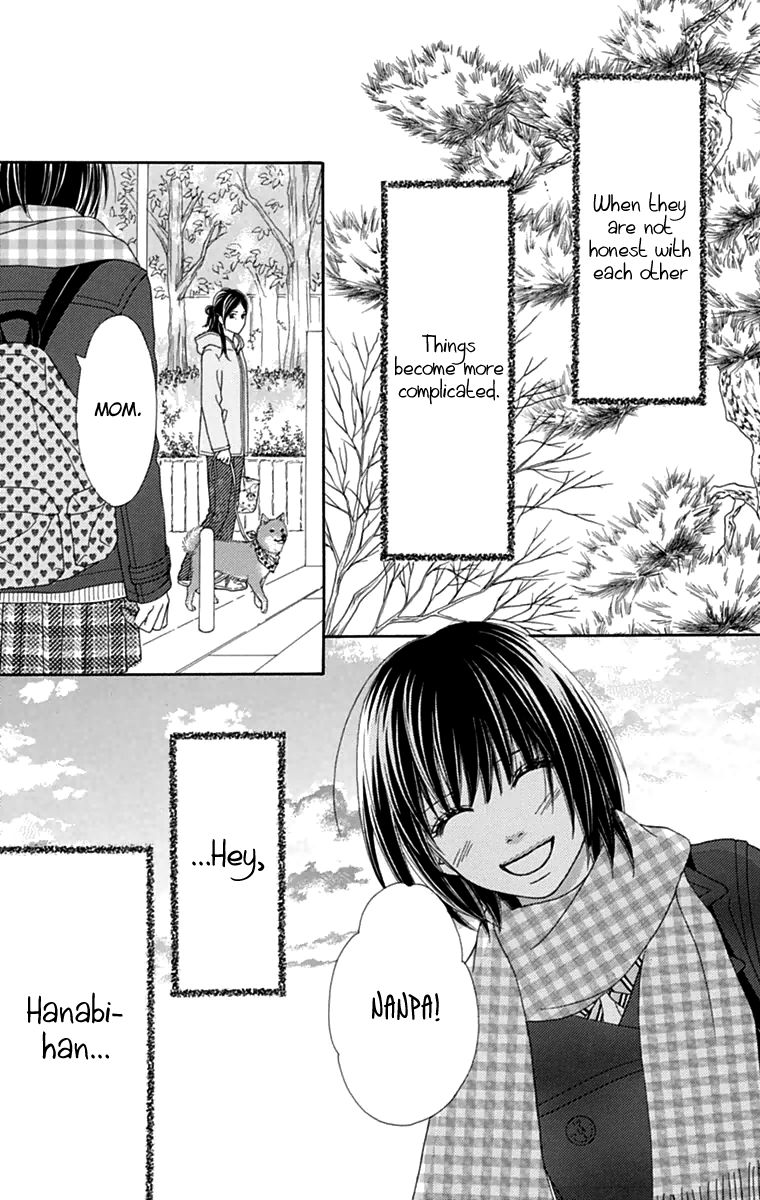 Koibana! Koiseyo Hanabi Chapter 46 page 32 - Chapter 46