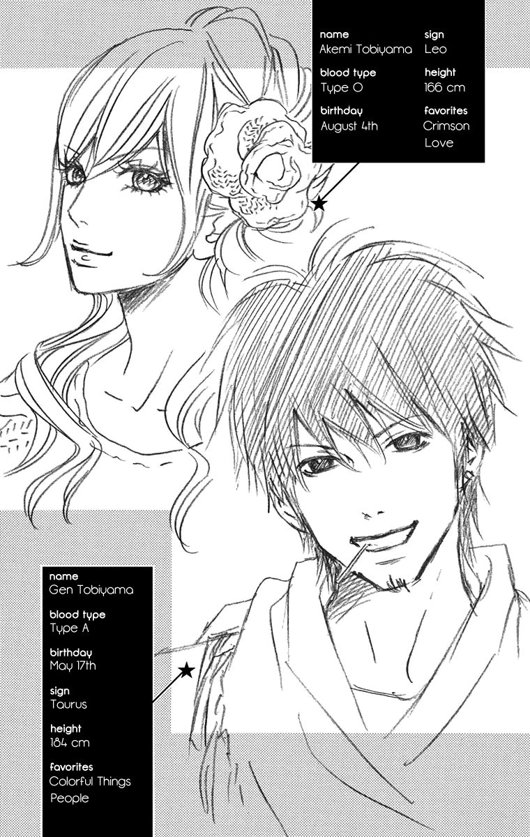 Koibana! Koiseyo Hanabi Chapter 46 page 37 - Chapter 46