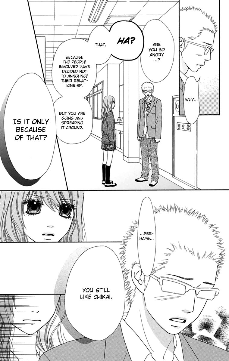 Koibana! Koiseyo Hanabi Chapter 46 page 6 - Chapter 46