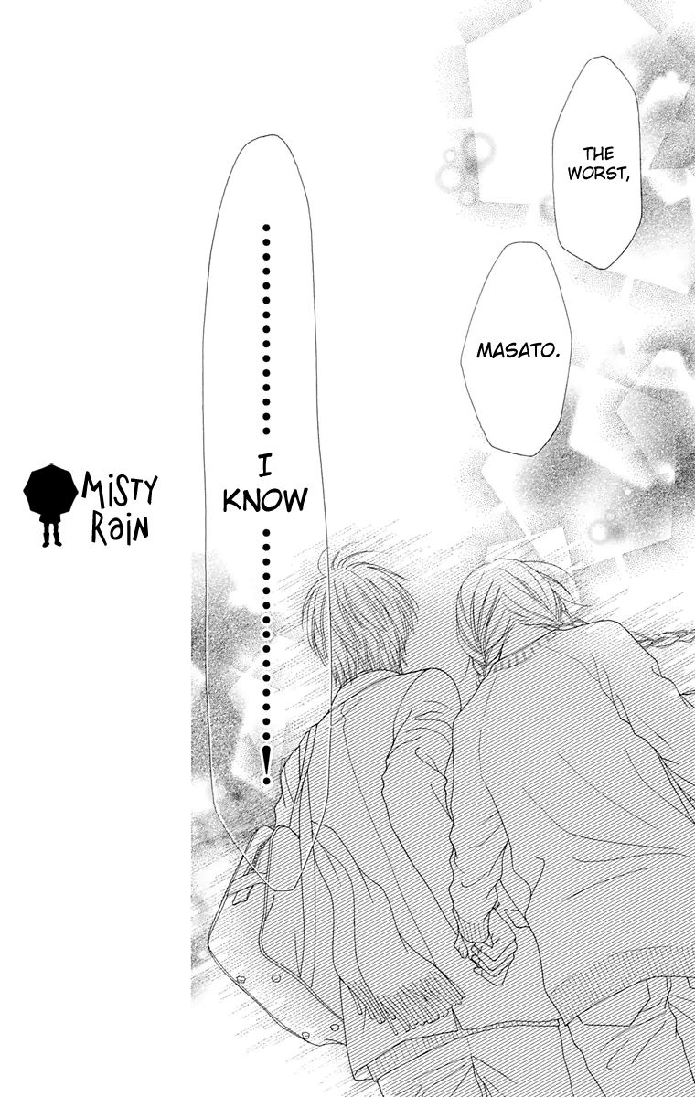 Koibana! Koiseyo Hanabi Chapter 47 page 12 - Chapter 47