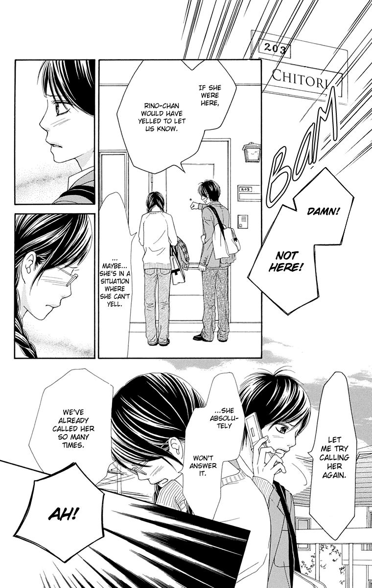 Koibana! Koiseyo Hanabi Chapter 47 page 13 - Chapter 47