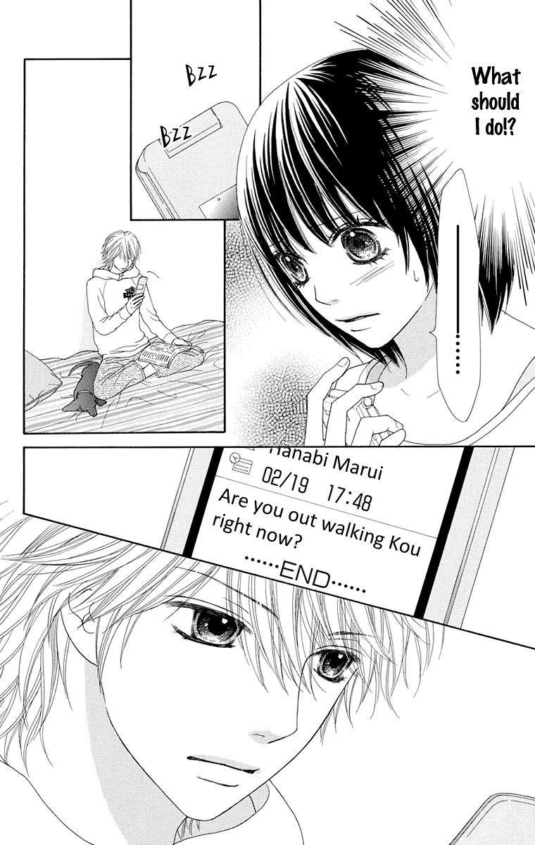 Koibana! Koiseyo Hanabi Chapter 47 page 15 - Chapter 47