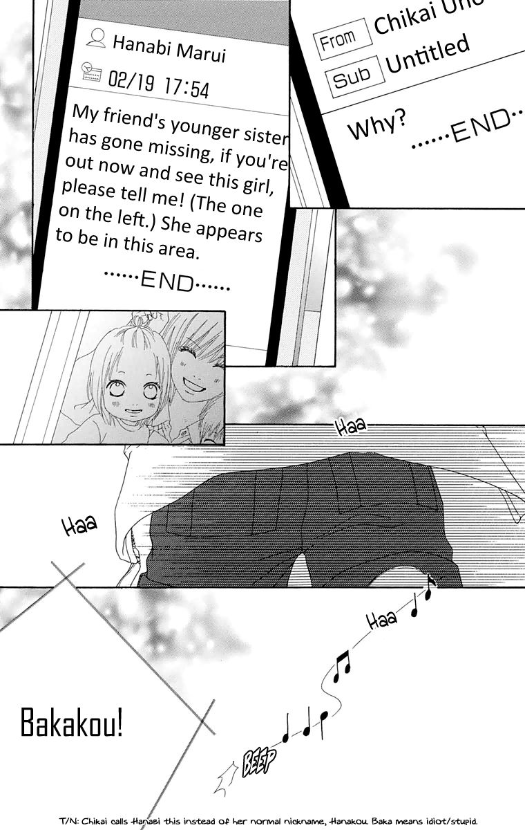 Koibana! Koiseyo Hanabi Chapter 47 page 16 - Chapter 47