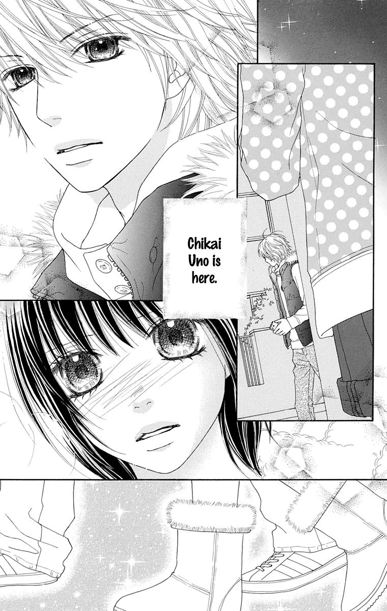 Koibana! Koiseyo Hanabi Chapter 47 page 18 - Chapter 47