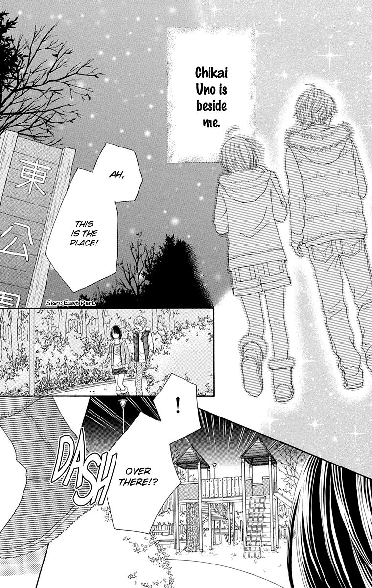 Koibana! Koiseyo Hanabi Chapter 47 page 19 - Chapter 47