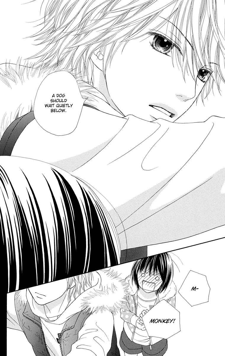 Koibana! Koiseyo Hanabi Chapter 47 page 21 - Chapter 47
